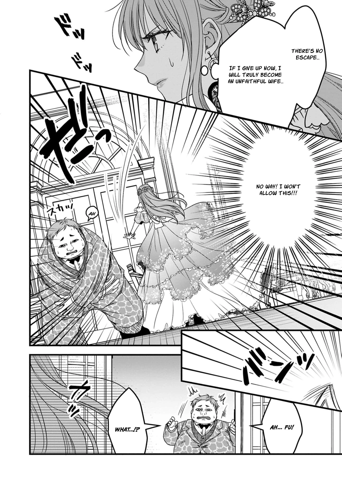 Oh you adorable creature i'm not evil come to me Chapter 8 - page 22