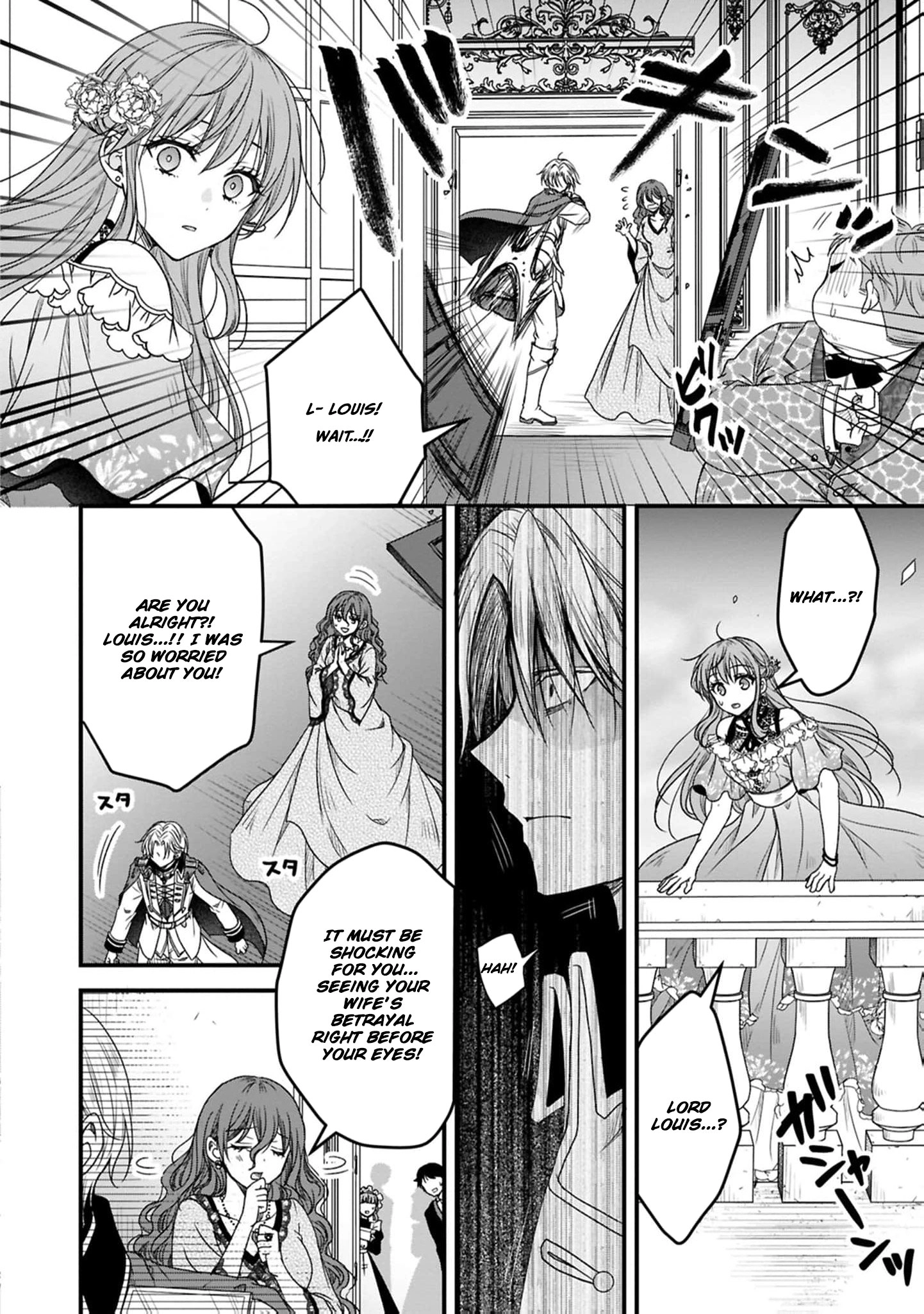 Oh you adorable creature i'm not evil come to me Chapter 8 - page 24