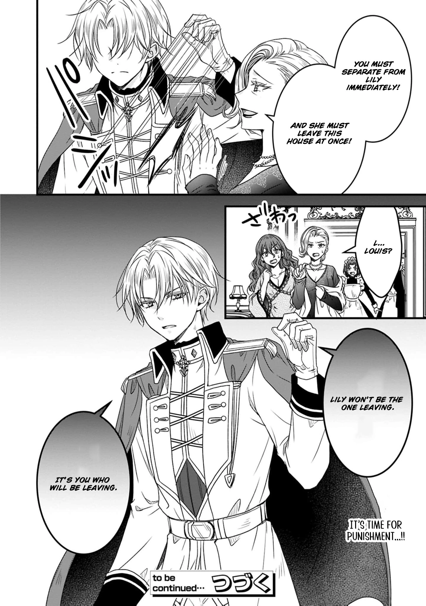 Oh you adorable creature i'm not evil come to me Chapter 8 - page 32