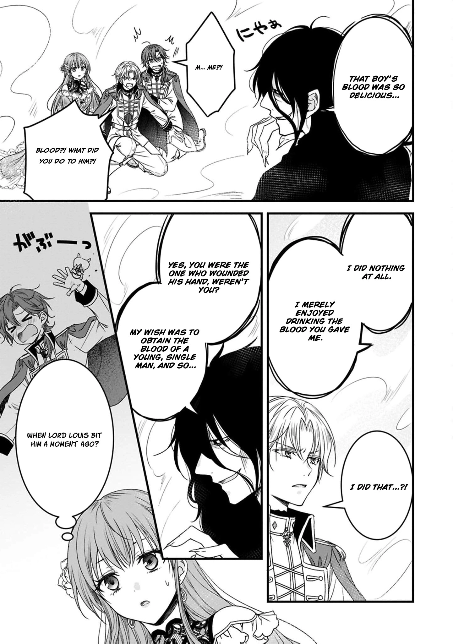 Oh you adorable creature i'm not evil come to me Chapter 8 - page 5