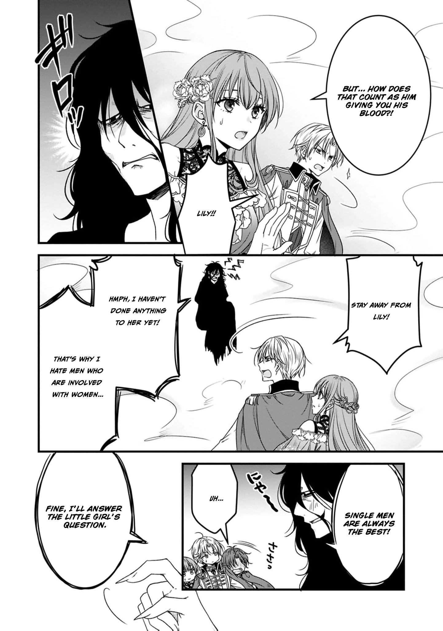 Oh you adorable creature i'm not evil come to me Chapter 8 - page 6