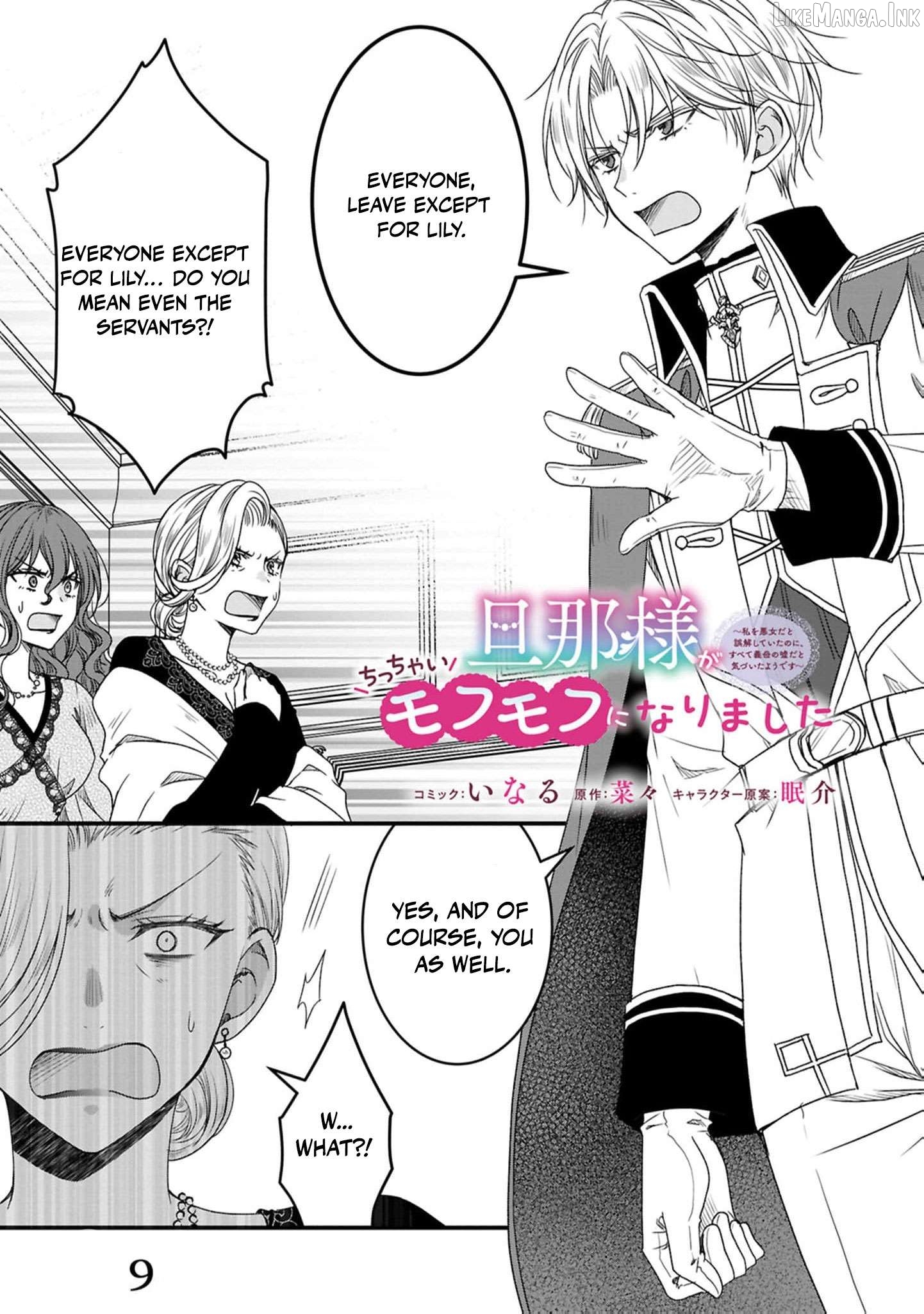 Oh you adorable creature i'm not evil come to me Chapter 9 - page 4