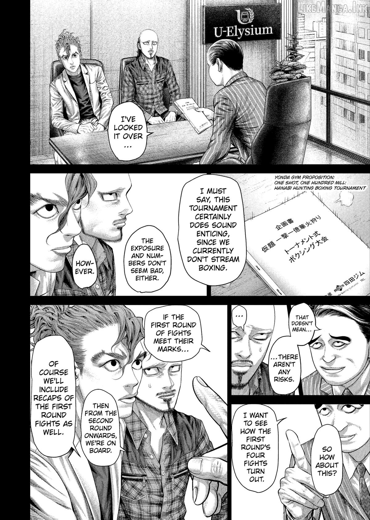 Genikasuri - Manga Chapter 40 - page 12