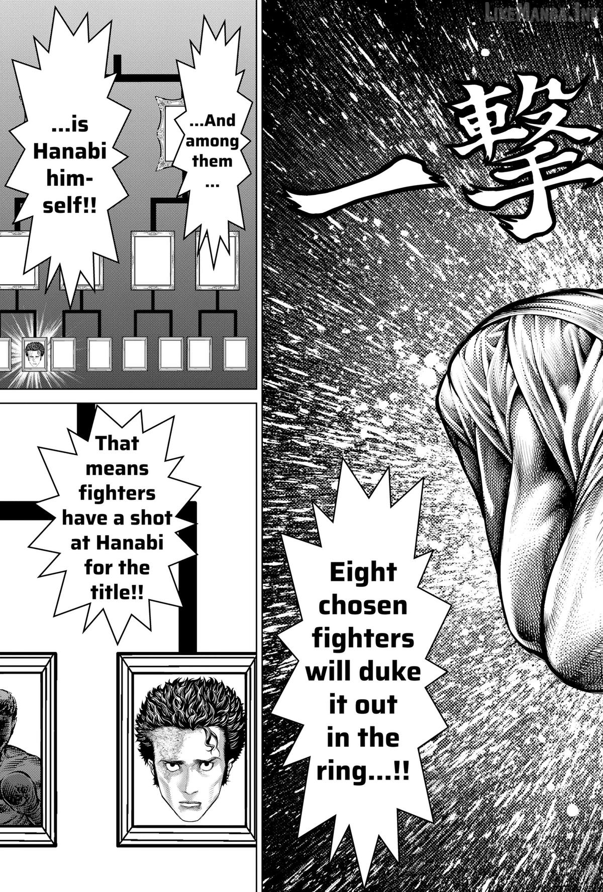 Genikasuri - Manga Chapter 40 - page 3