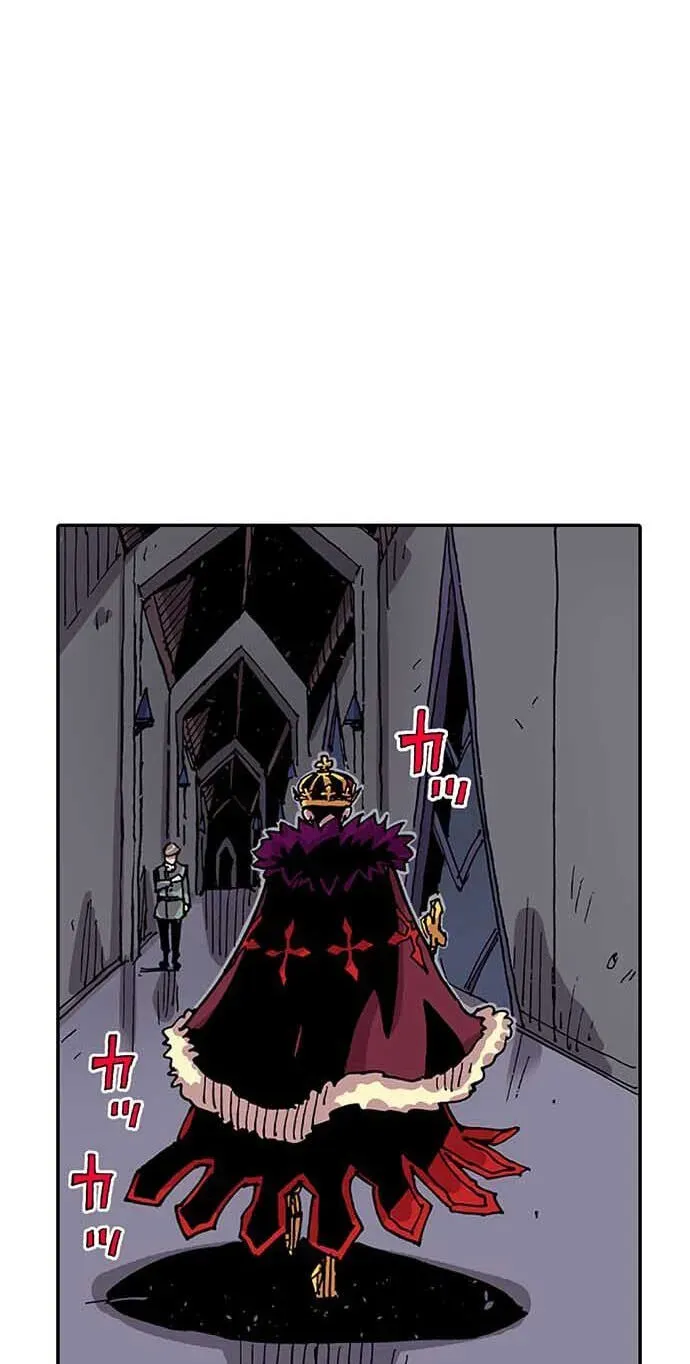 Clevatess Chapter 100 - page 16