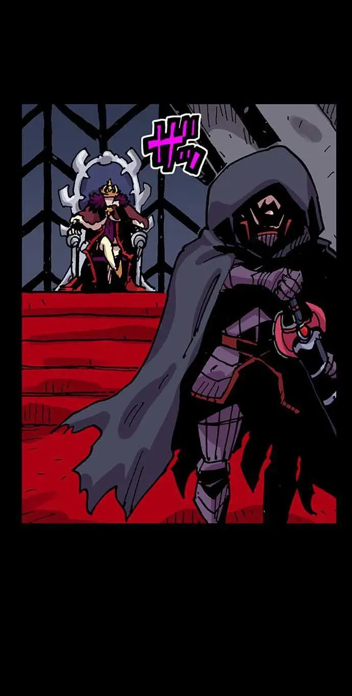 Clevatess Chapter 101 - page 47