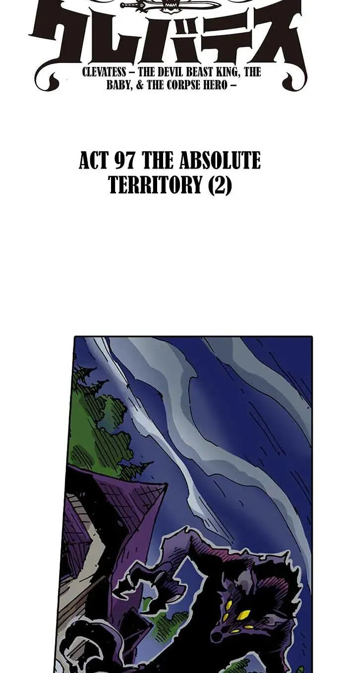 Clevatess Chapter 97 - page 2