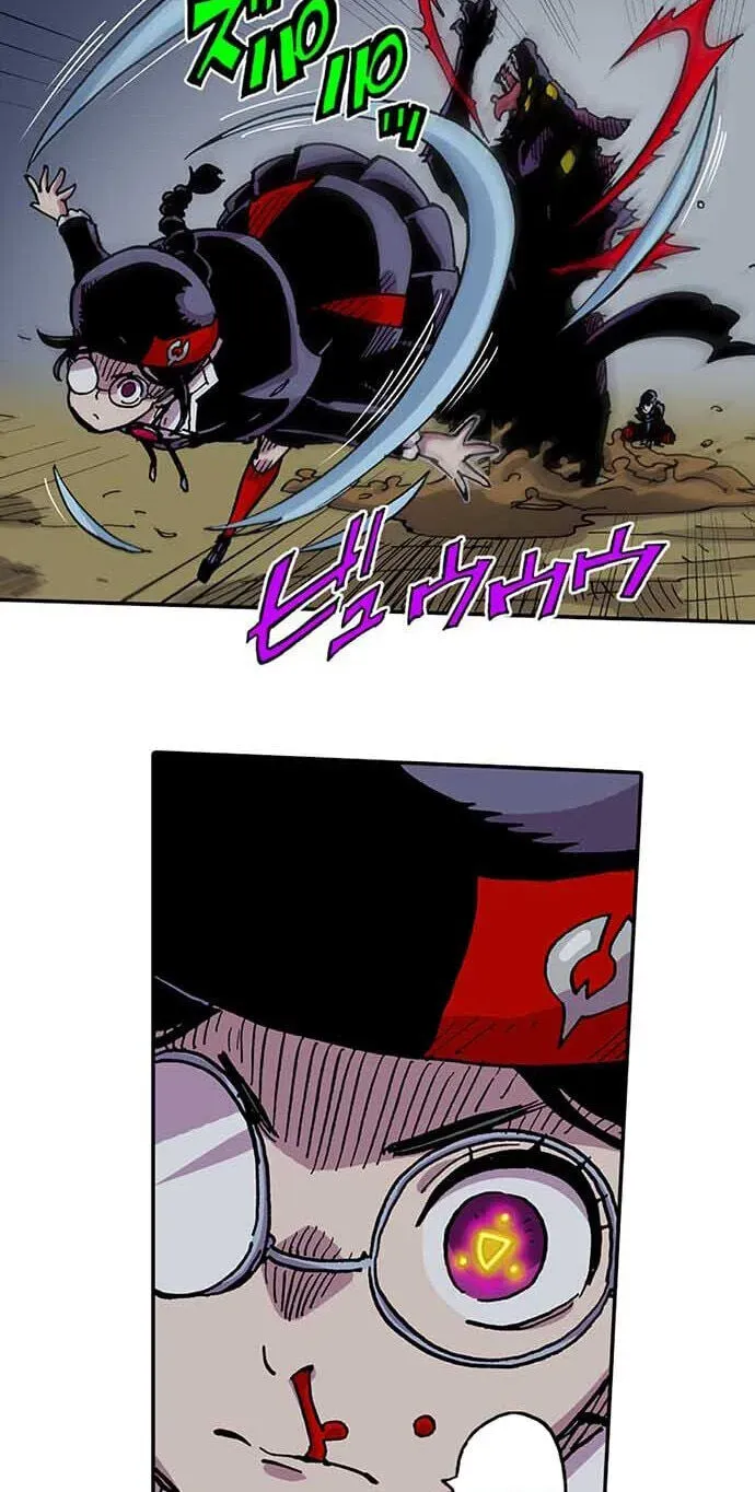 Clevatess Chapter 97 - page 21