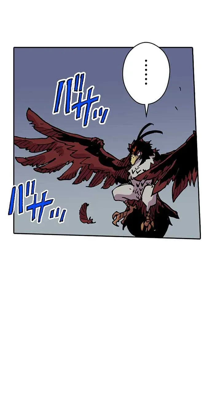Clevatess Chapter 98 - page 10