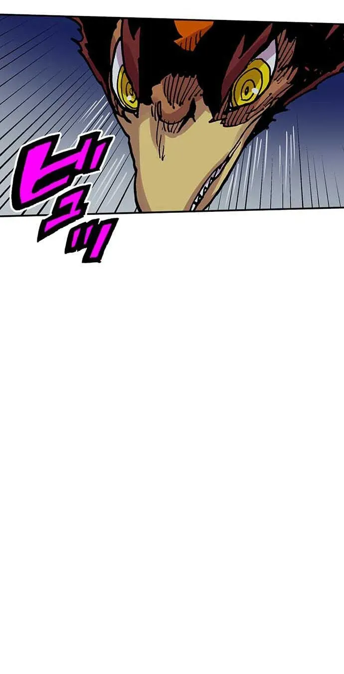 Clevatess Chapter 98 - page 11