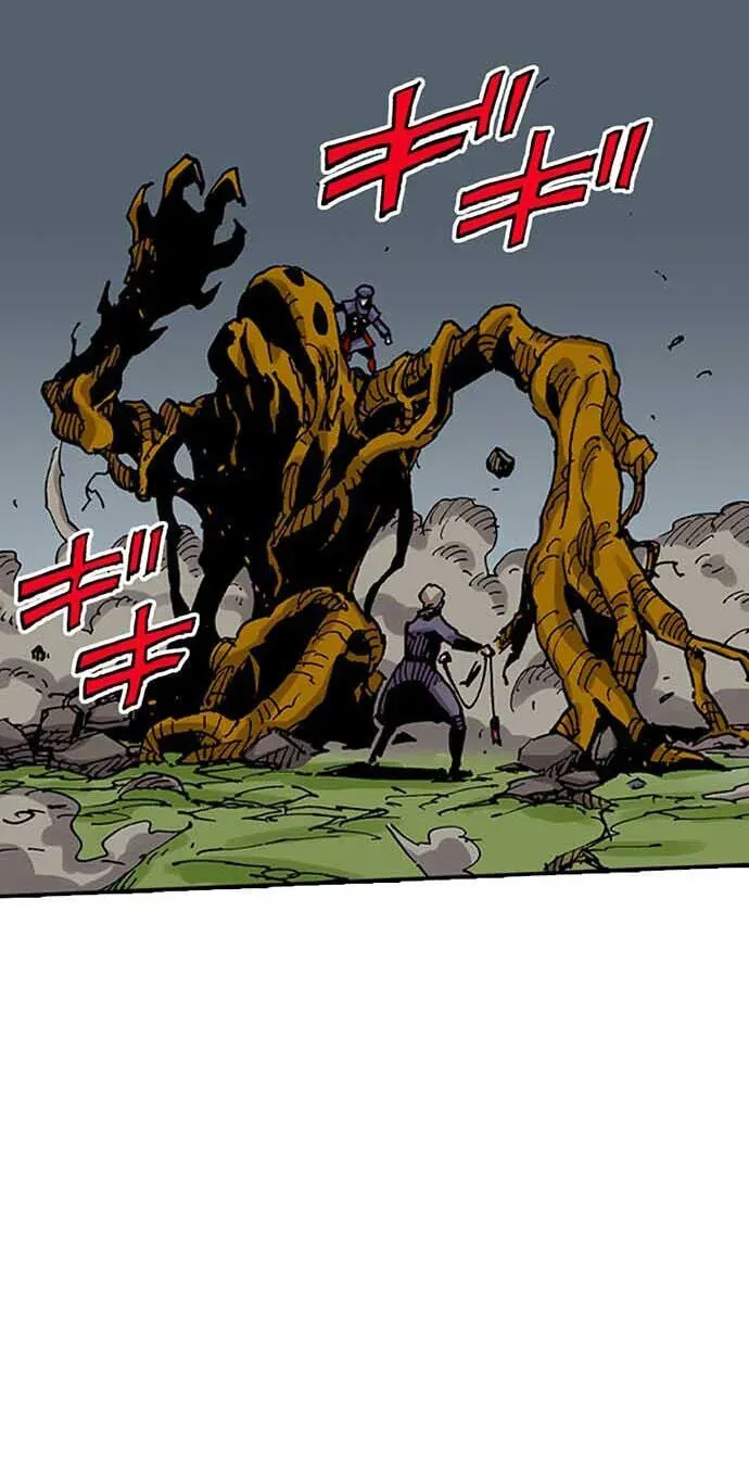 Clevatess Chapter 98 - page 24