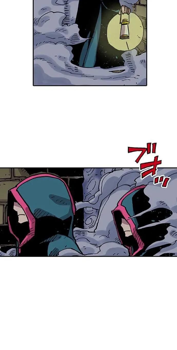 Clevatess Chapter 99 - page 13