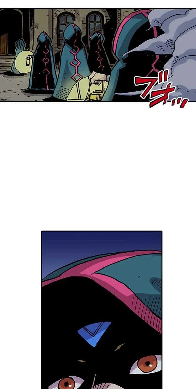 Clevatess Chapter 99 - page 14