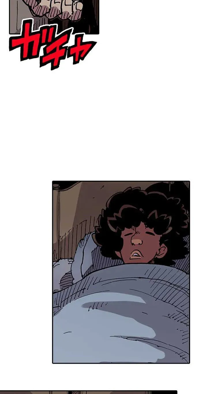 Clevatess Chapter 99 - page 28