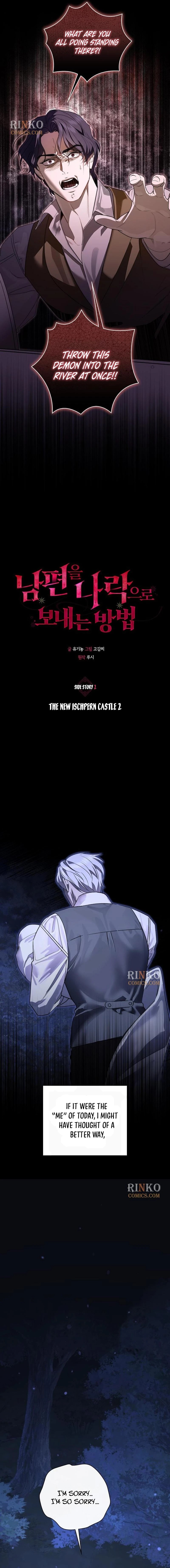 How to Send My Husband to the Abyss Chapter 63 - page 2