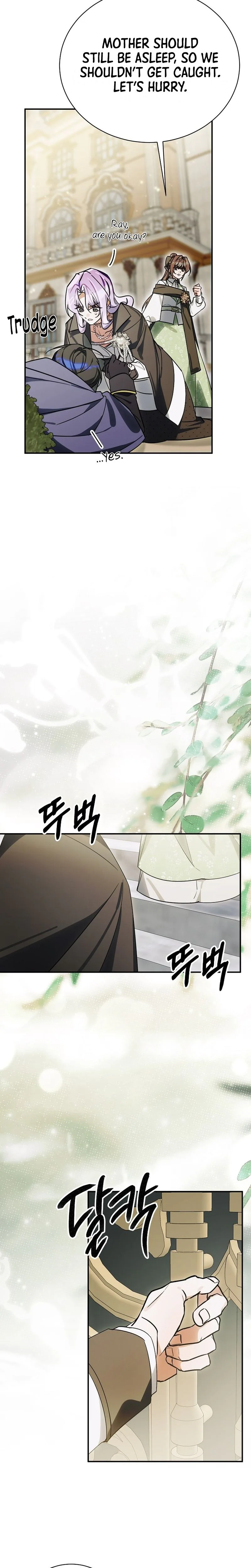 For the Young Villain’s Happy Ending Chapter 57 - page 21