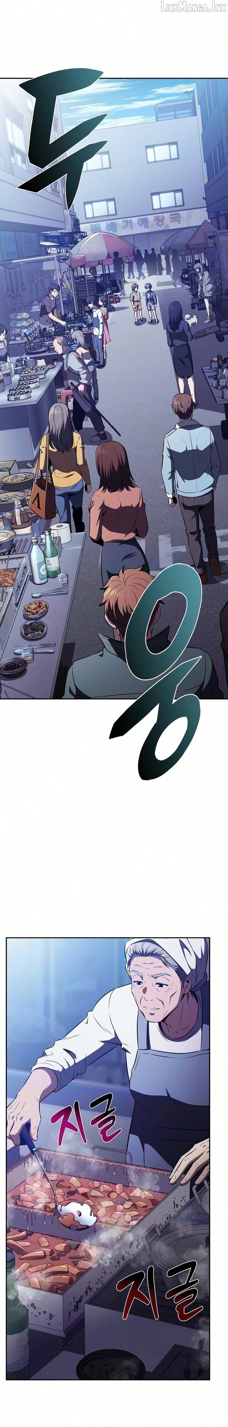 Eat & GO Chapter 62 - page 16