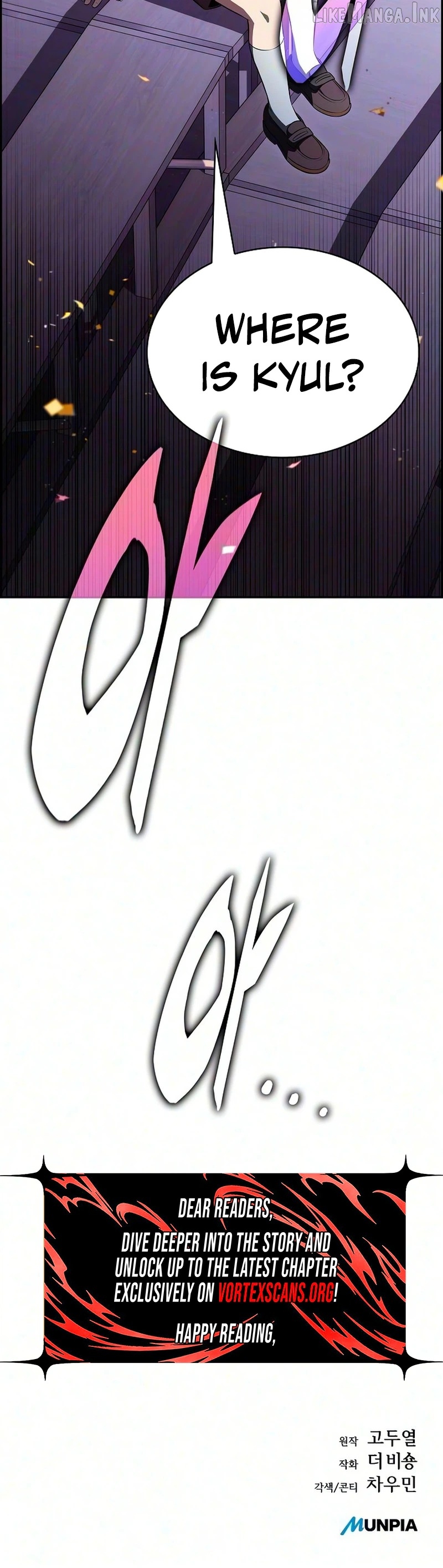 Eat & GO Chapter 62 - page 42