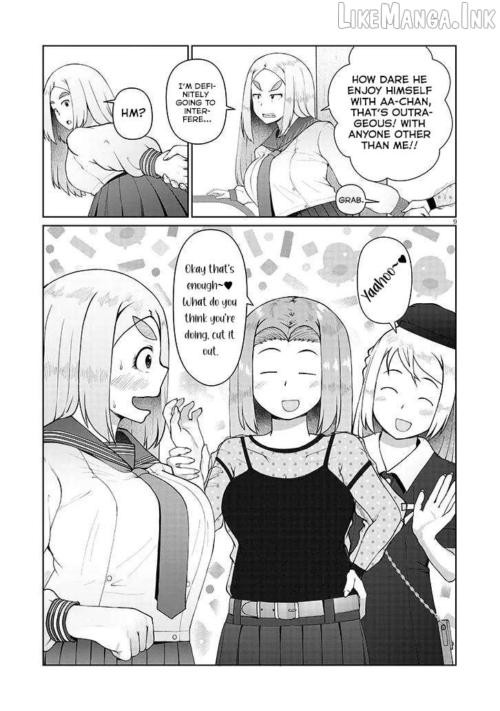 Jimiko na Mitsuba-san ga Boku wo Yuuwaku Suru Chapter 10 - page 10
