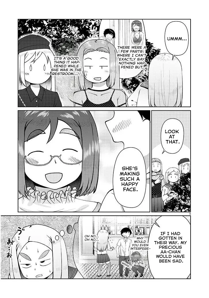 Jimiko na Mitsuba-san ga Boku wo Yuuwaku Suru Chapter 11 - page 10