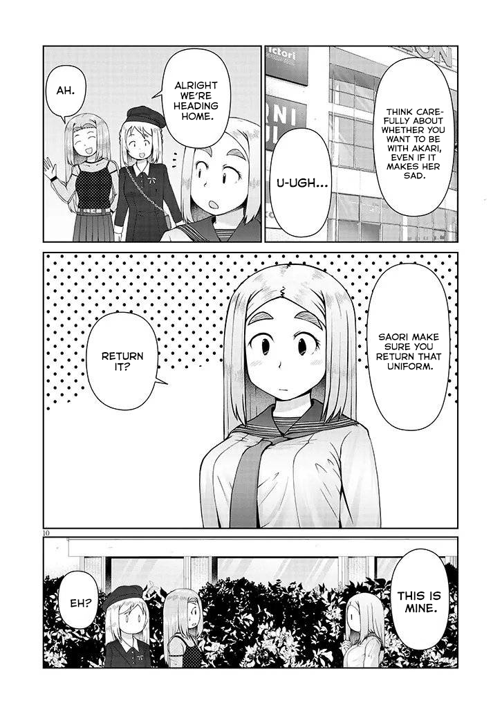 Jimiko na Mitsuba-san ga Boku wo Yuuwaku Suru Chapter 11 - page 11