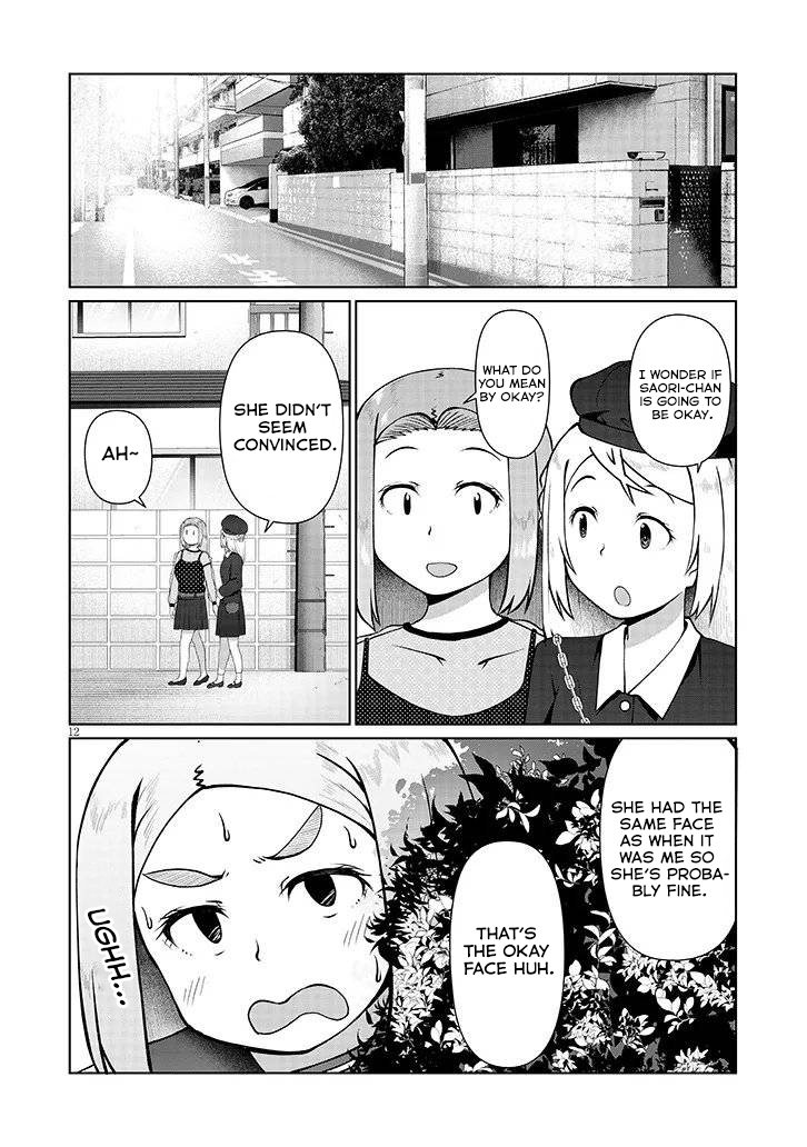 Jimiko na Mitsuba-san ga Boku wo Yuuwaku Suru Chapter 11 - page 13