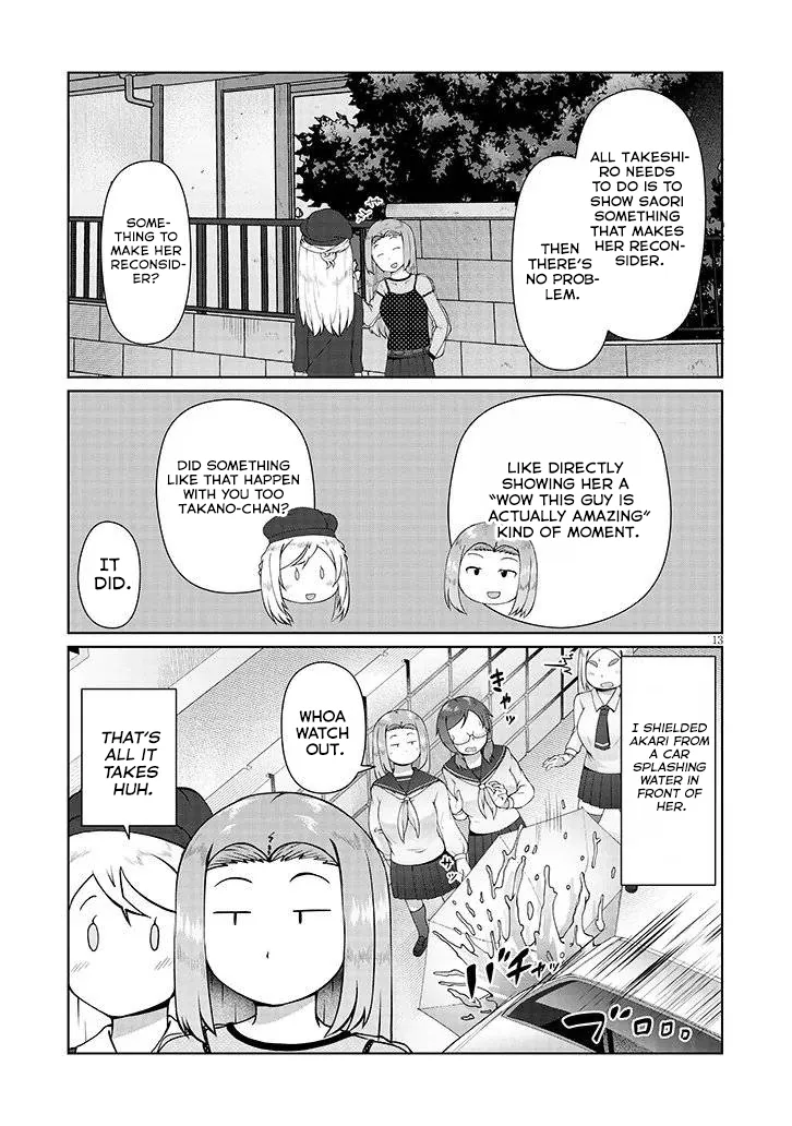 Jimiko na Mitsuba-san ga Boku wo Yuuwaku Suru Chapter 11 - page 14