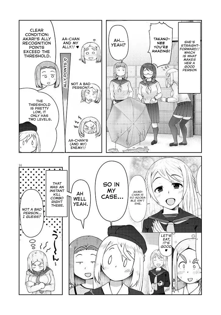 Jimiko na Mitsuba-san ga Boku wo Yuuwaku Suru Chapter 11 - page 15