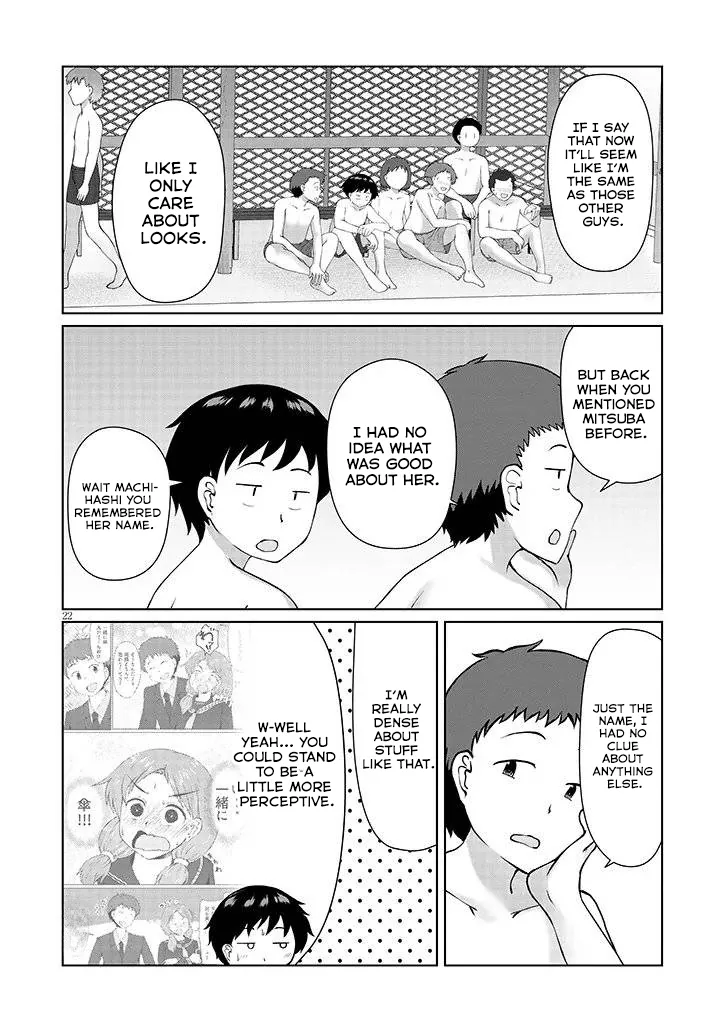 Jimiko na Mitsuba-san ga Boku wo Yuuwaku Suru Chapter 11 - page 23