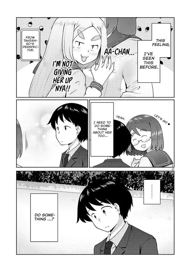 Jimiko na Mitsuba-san ga Boku wo Yuuwaku Suru Chapter 11 - page 28