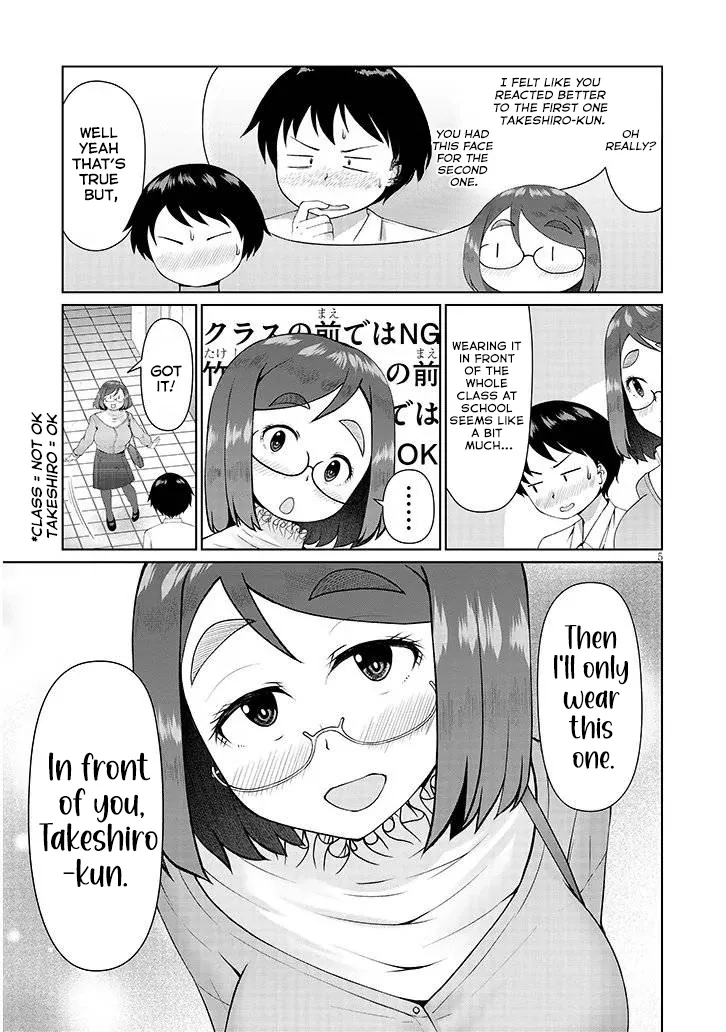 Jimiko na Mitsuba-san ga Boku wo Yuuwaku Suru Chapter 11 - page 6
