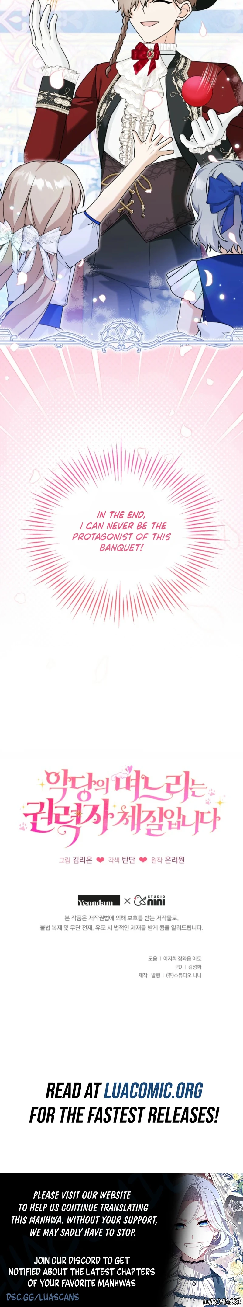 The Villain’s Daughter in law is Inherently Powerful Chapter 58 - page 10