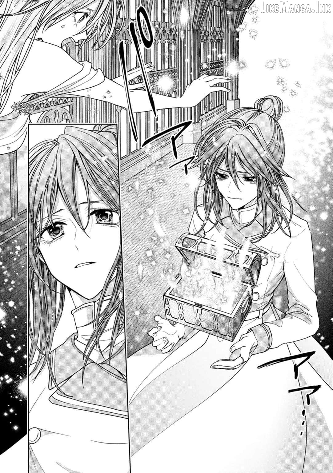 I Was Chosen as the Beautiful Emperor’s Fated Mate. But I’d Like to Focus on Work, So Let’s Keep It a Secret! Chapter 11 - page 14