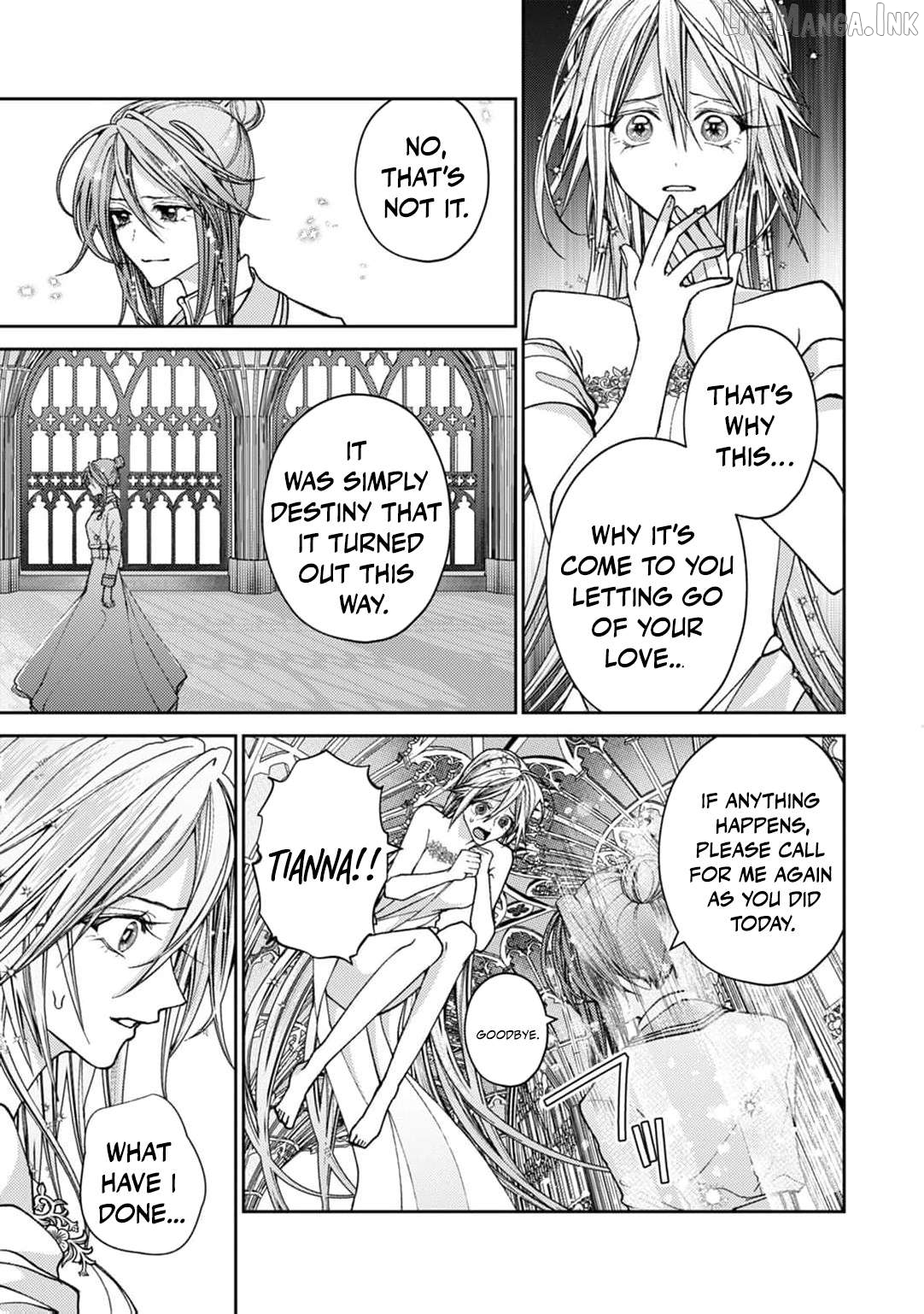 I Was Chosen as the Beautiful Emperor’s Fated Mate. But I’d Like to Focus on Work, So Let’s Keep It a Secret! Chapter 11 - page 17