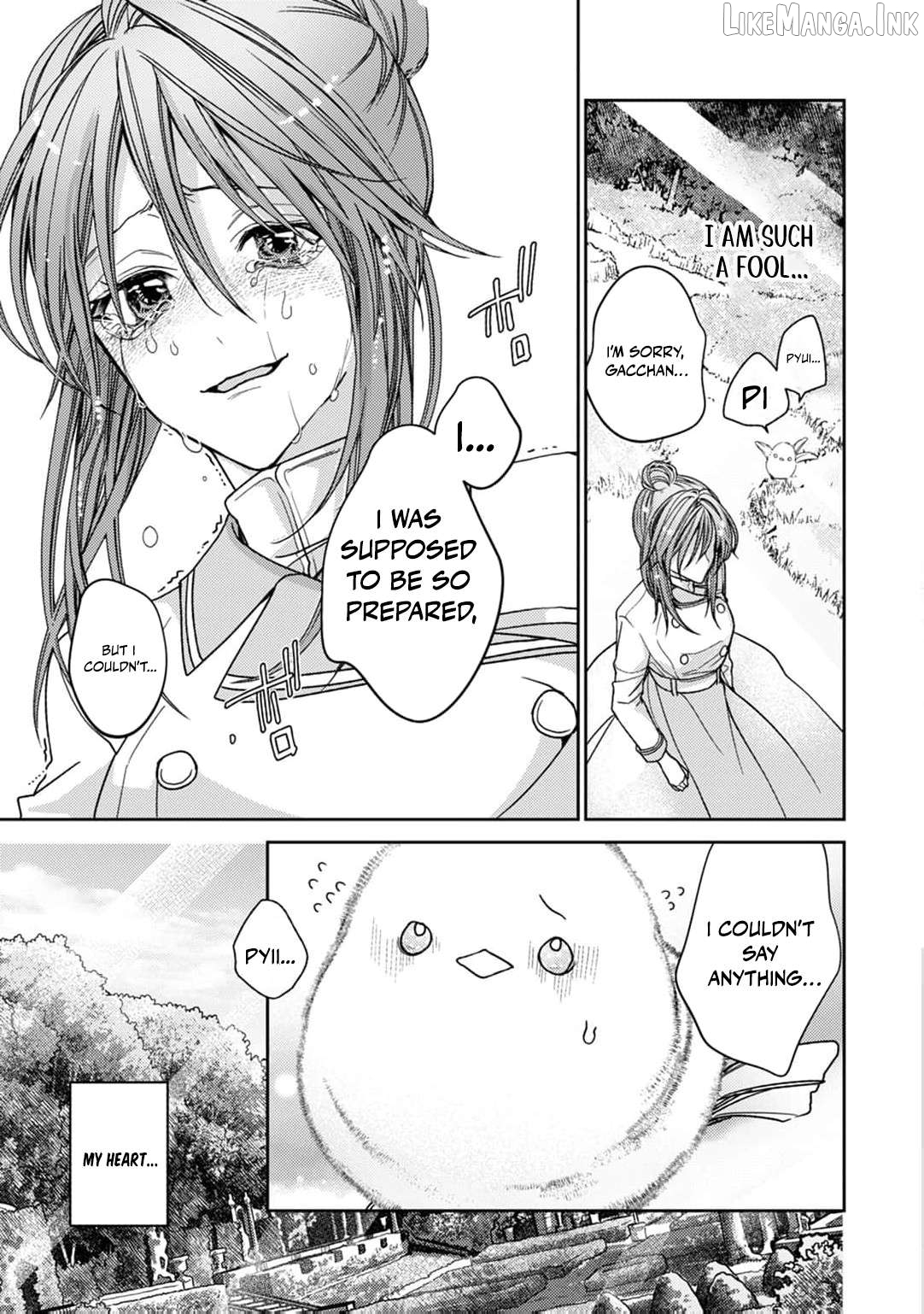 I Was Chosen as the Beautiful Emperor’s Fated Mate. But I’d Like to Focus on Work, So Let’s Keep It a Secret! Chapter 11 - page 5