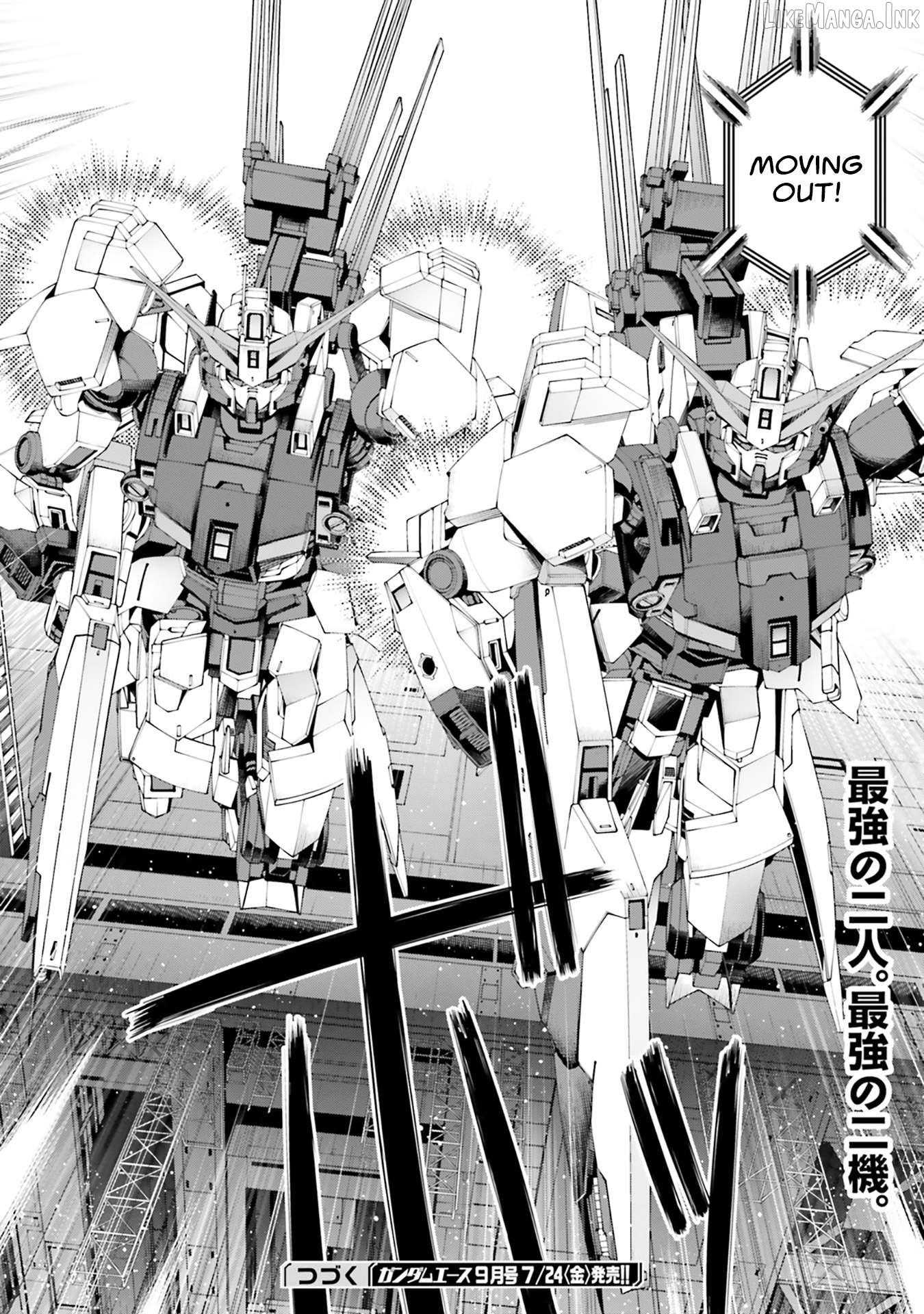 Mobile Suit Gundam Eight Chapter 7.2 - page 30
