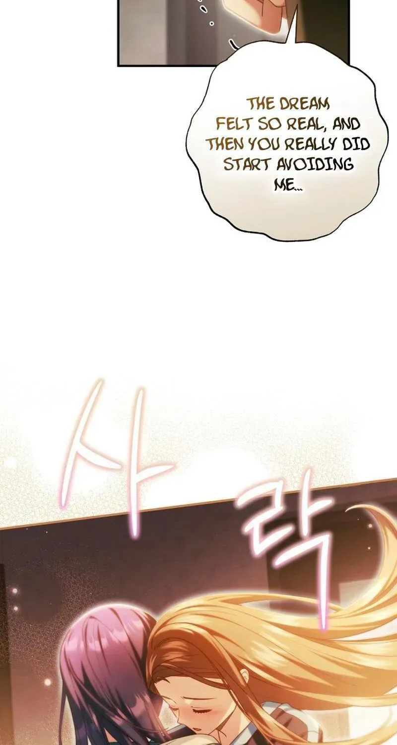 I Tried to Debut My Kid, But Ended Up Debuting Myself Chapter 69 - page 107