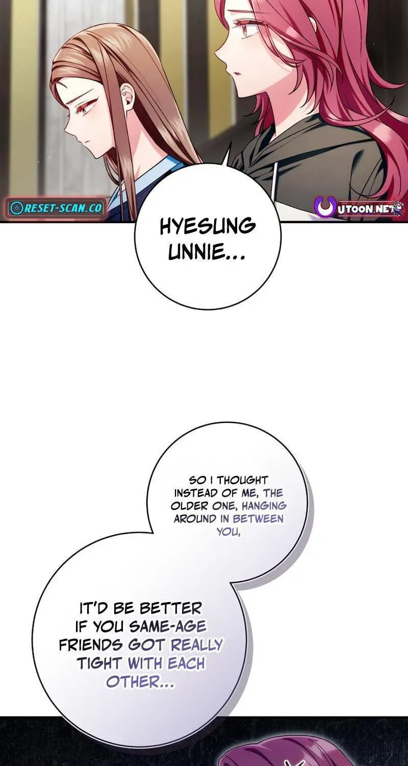 I Tried to Debut My Kid, But Ended Up Debuting Myself Chapter 69 - page 51