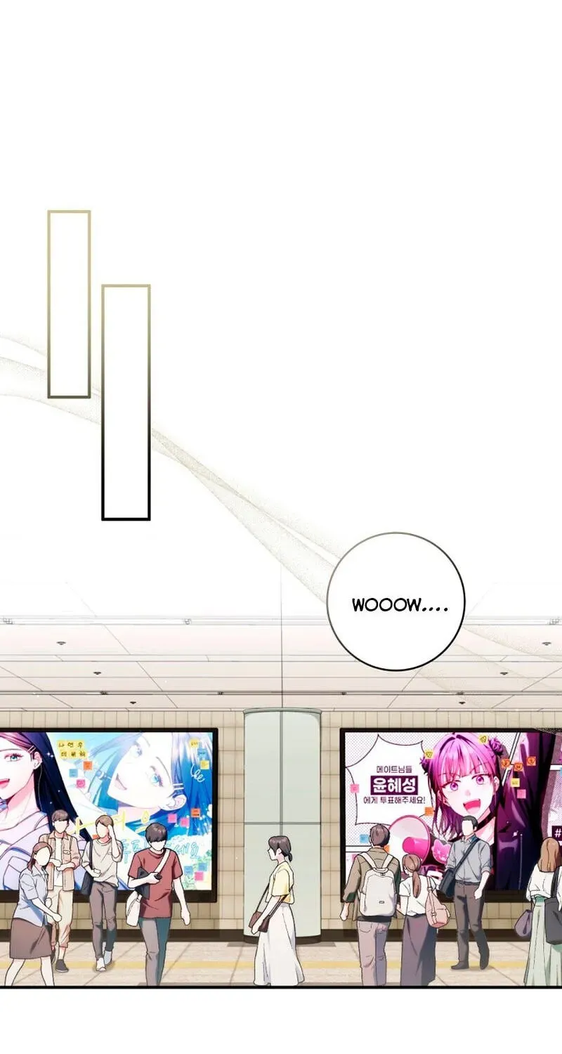 I Tried to Debut My Kid, But Ended Up Debuting Myself Chapter 70 - page 59