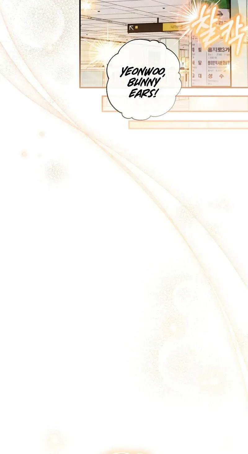 I Tried to Debut My Kid, But Ended Up Debuting Myself Chapter 70 - page 69