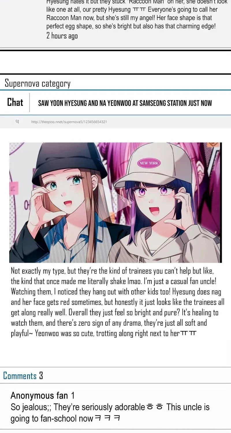 I Tried to Debut My Kid, But Ended Up Debuting Myself Chapter 70 - page 76