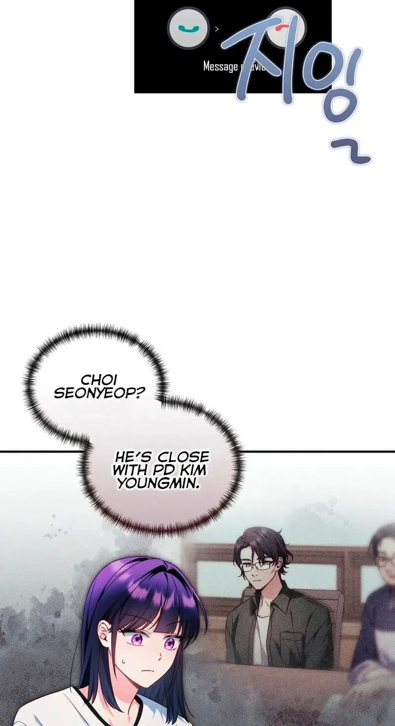 I Tried to Debut My Kid, But Ended Up Debuting Myself Chapter 70 - page 82