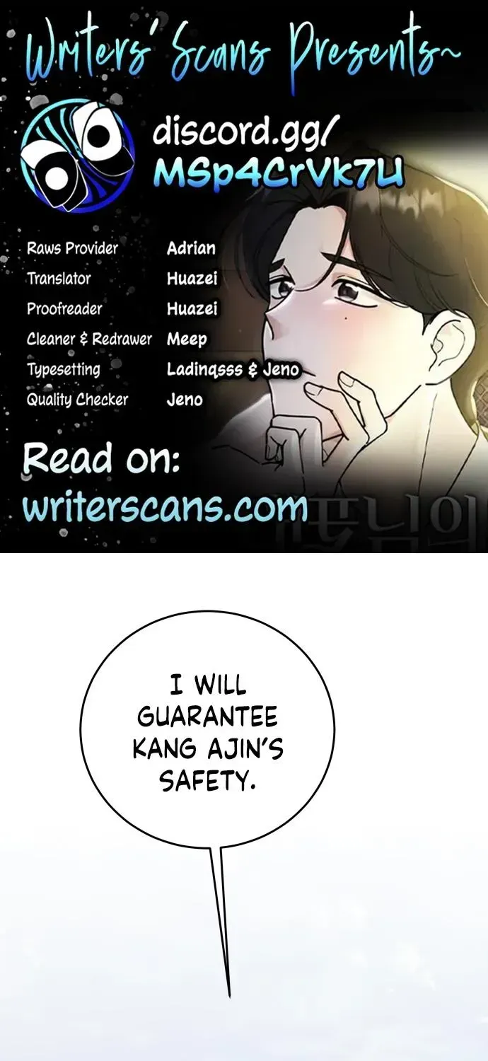 I Want to be the Director's Husband Chapter 19 - page 1