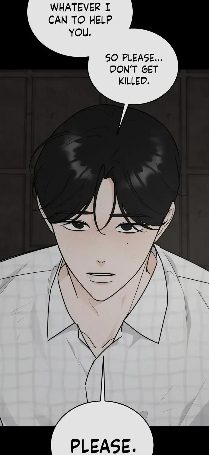 I Want to be the Director's Husband Chapter 19 - page 16