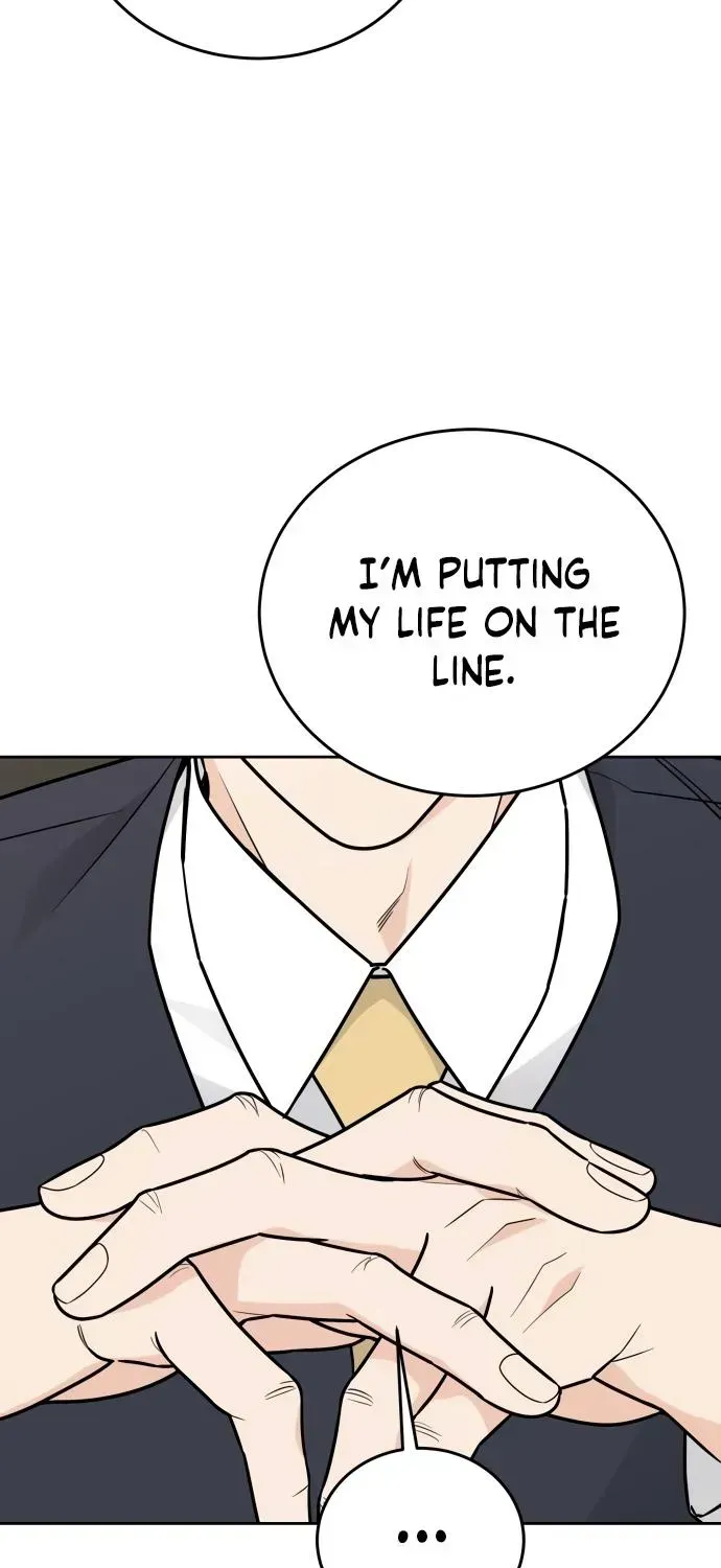 I Want to be the Director's Husband Chapter 19 - page 5