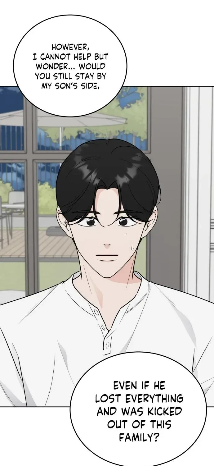 I Want to be the Director's Husband Chapter 19 - page 58