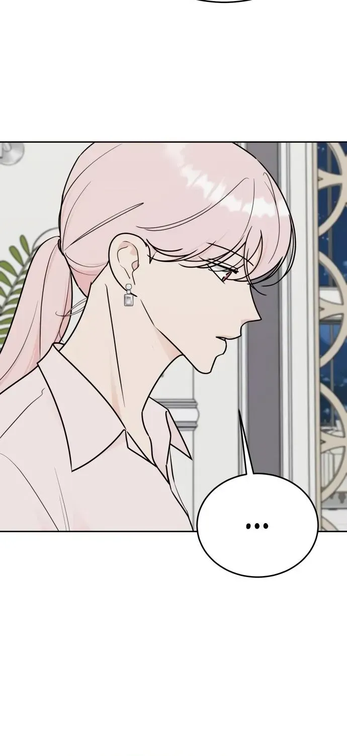 I Want to be the Director's Husband Chapter 19 - page 59