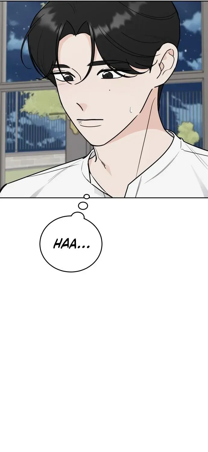 I Want to be the Director's Husband Chapter 19 - page 68