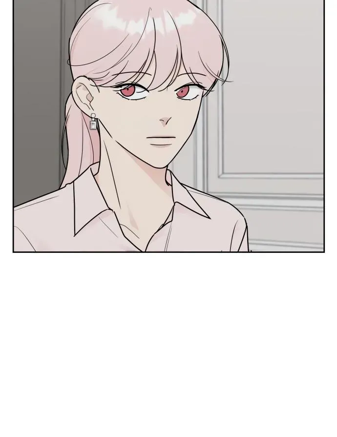 I Want to be the Director's Husband Chapter 19 - page 72
