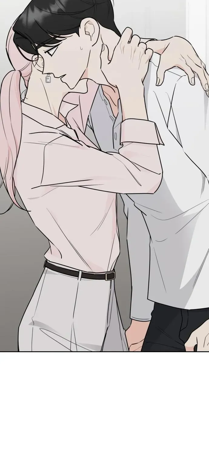 I Want to be the Director's Husband Chapter 19 - page 77